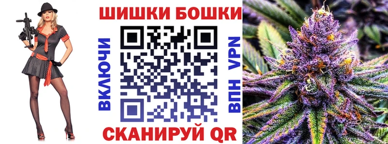 Купить Ликино-Дулёво A-PVP Меф ГАШИШ МЕТАМФЕТАМИН КОКАИН