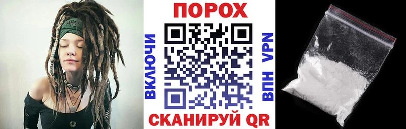 Амфетамин 98%  Ликино-Дулёво 