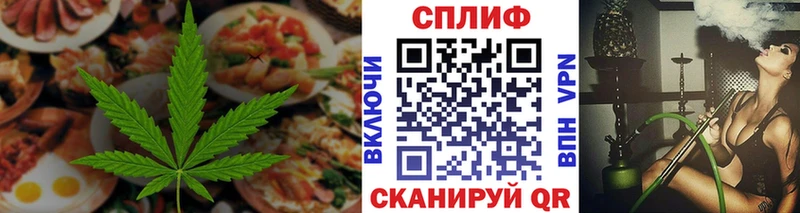 kraken ссылки  Ликино-Дулёво  Печенье с ТГК марихуана  купить наркотики цена 