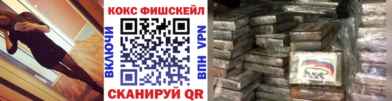 КОКАИН Боливия  Ликино-Дулёво 