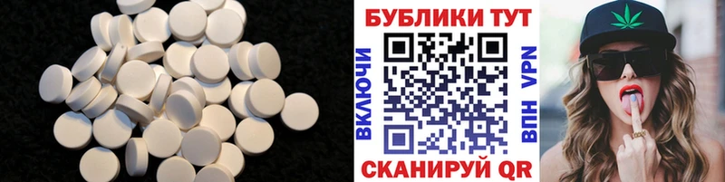 Экстази бентли  Ликино-Дулёво 