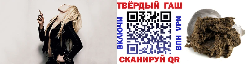 наркотики  Ликино-Дулёво  ГАШ индика сатива 