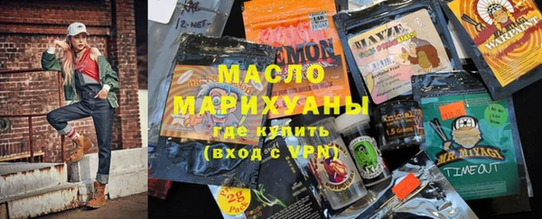 ALPHA PVP Алзамай