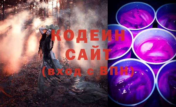 прущий лед Алексеевка