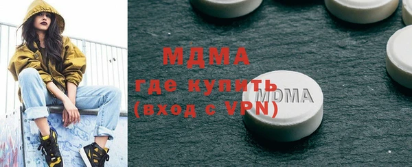 ALPHA PVP Алзамай