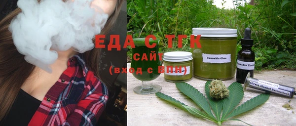 ALPHA PVP Алзамай