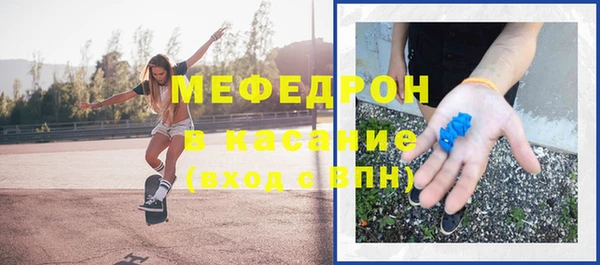 прущий лед Алексеевка