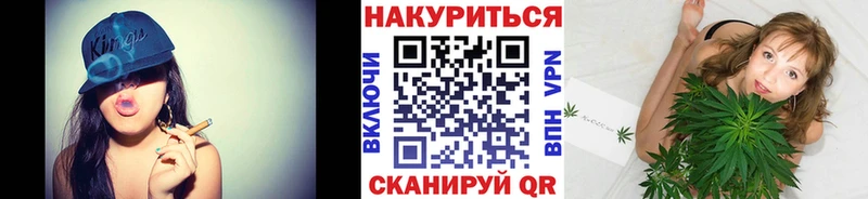 гидра ONION  Ликино-Дулёво  Конопля THC 21%  где купить наркоту 
